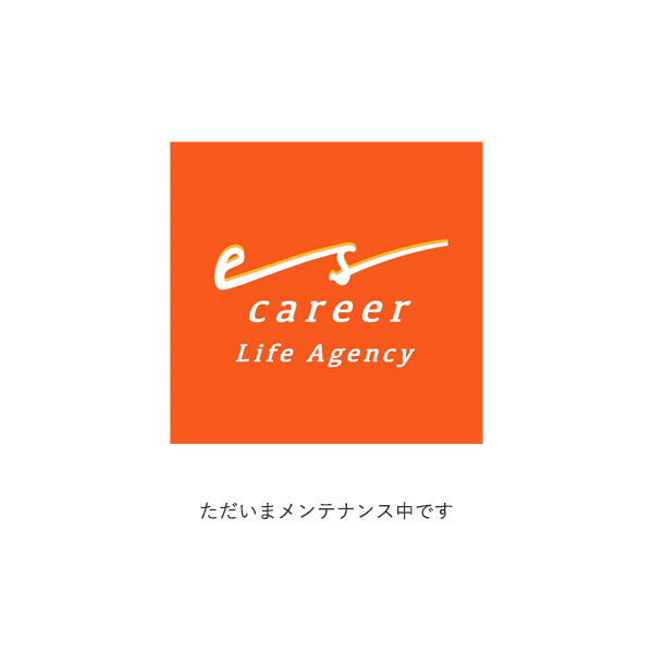 株式会社エスキャリア・ライフエージェンシー